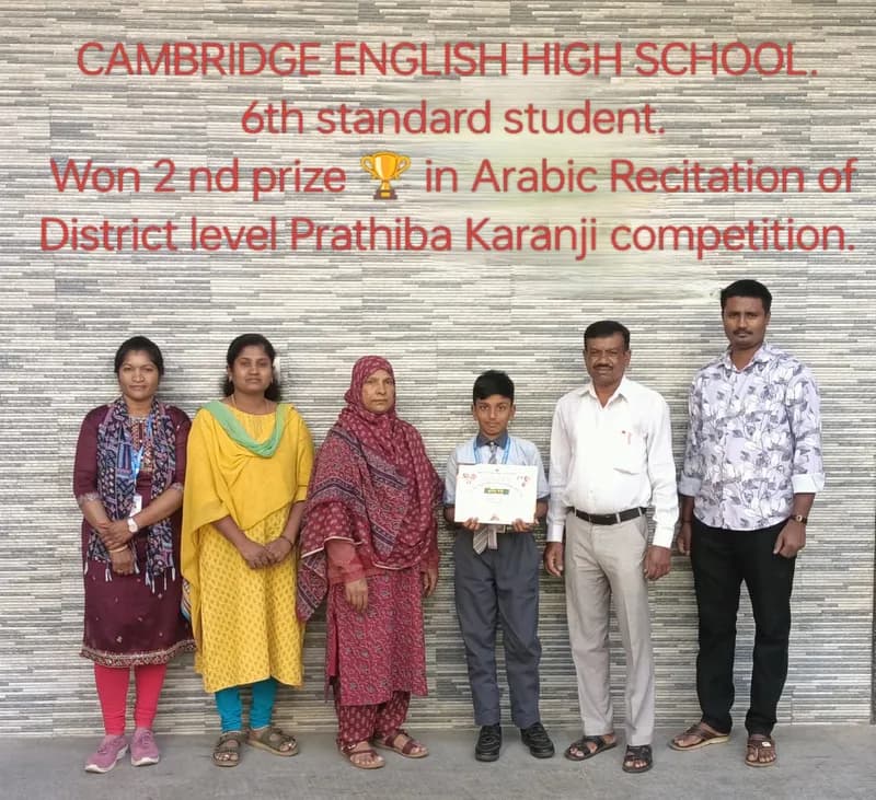 Cambridge English School - Awards & Achievements