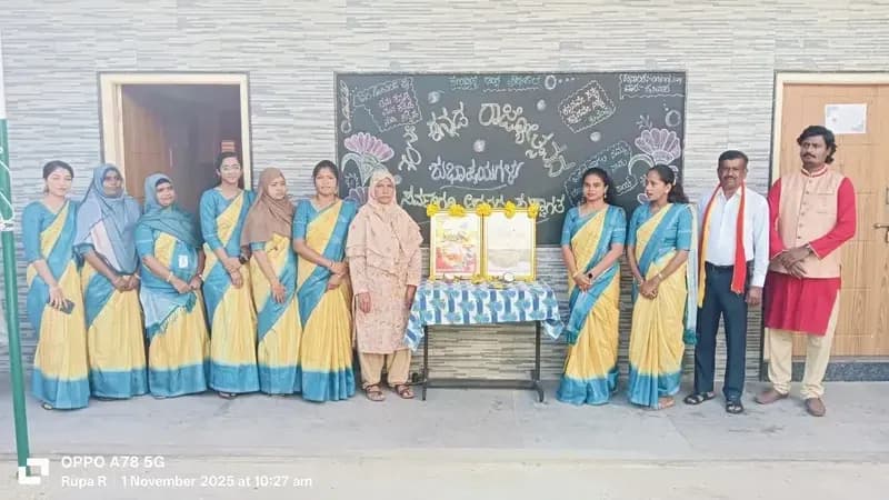 Cambridge English School - Campus Activity 11