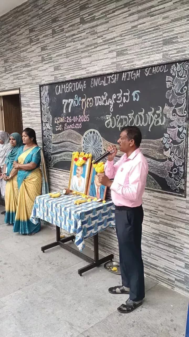 Cambridge English School - Awards & Achievements