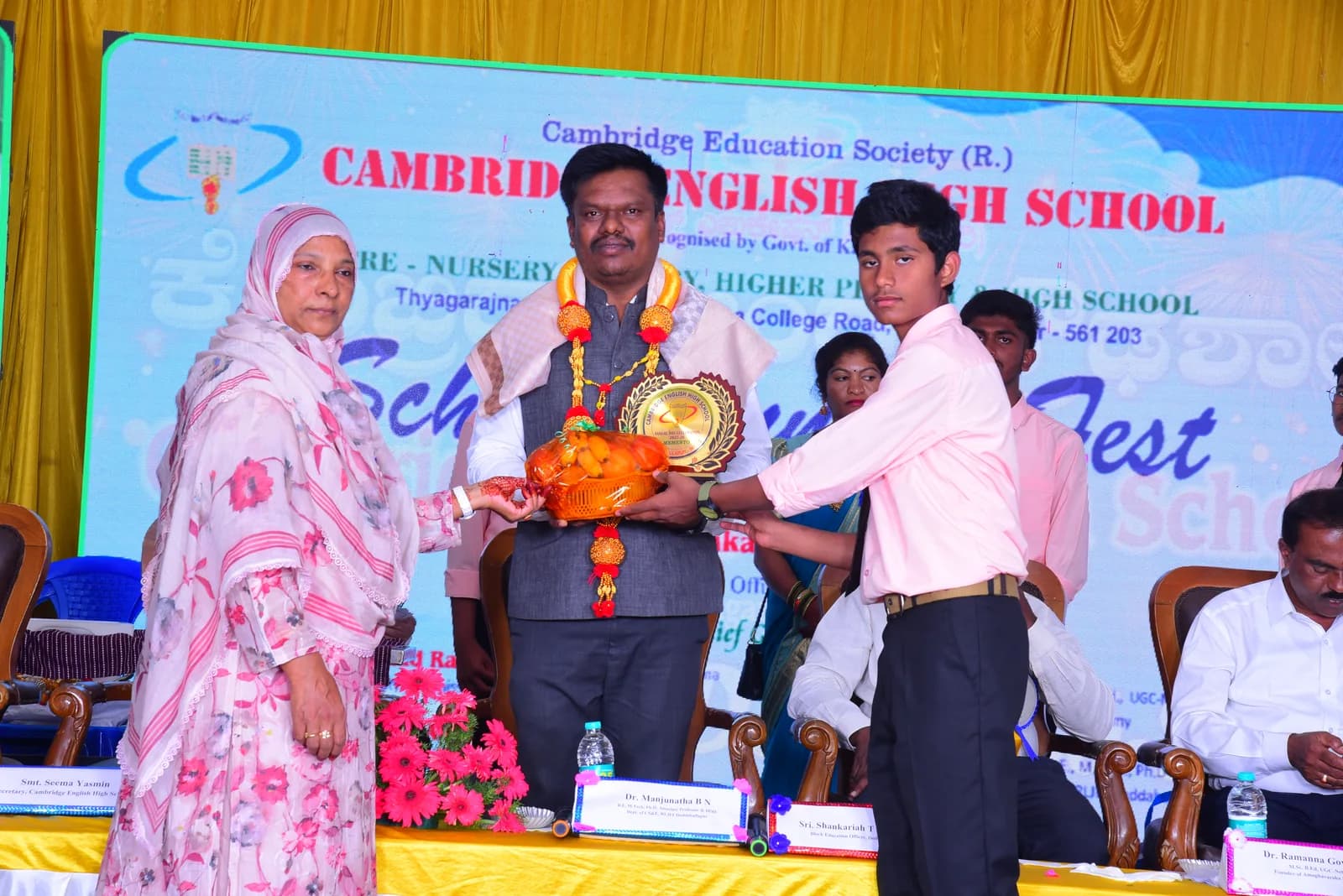 Cambridge English School - School Event 3