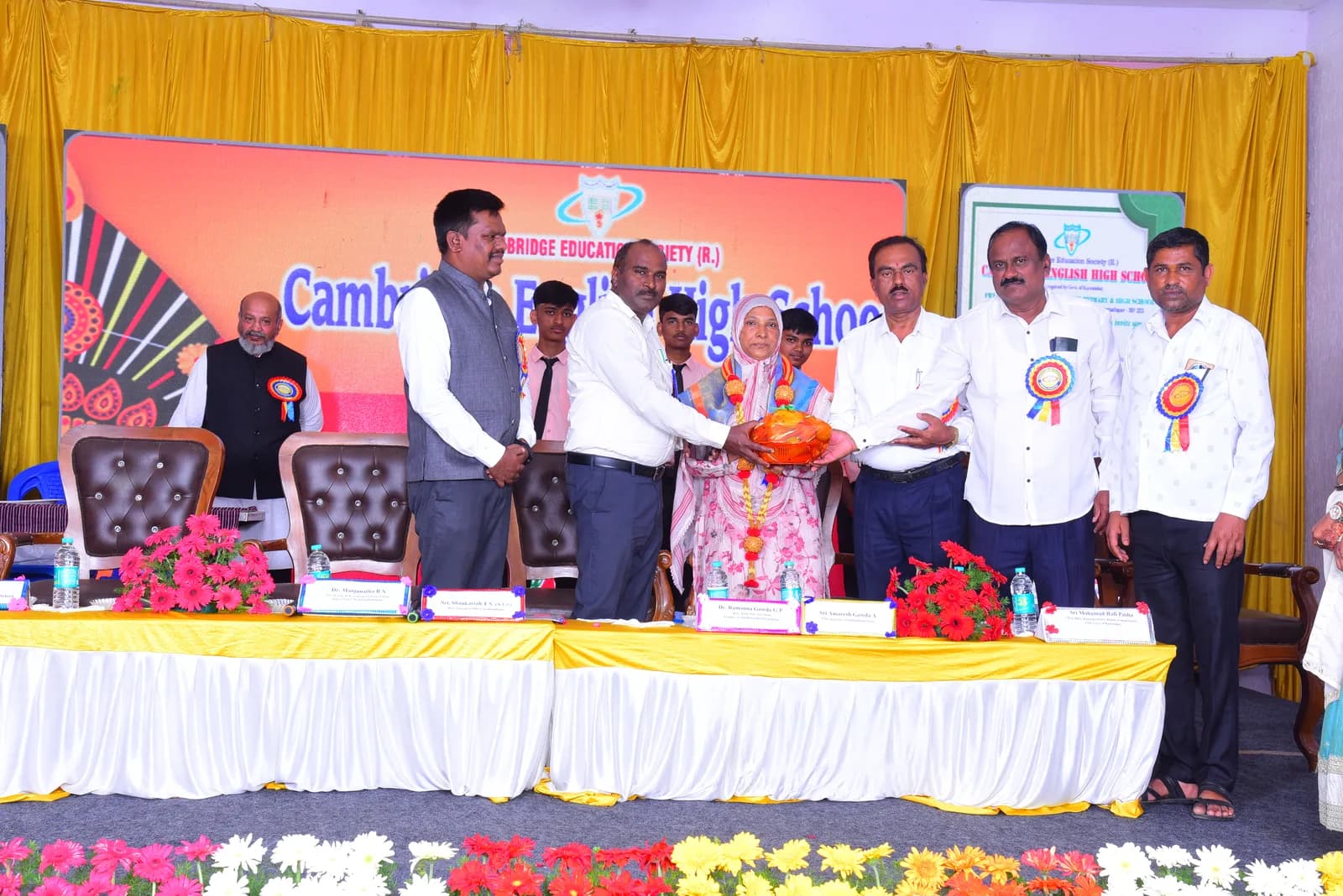 Cambridge English School - School Events