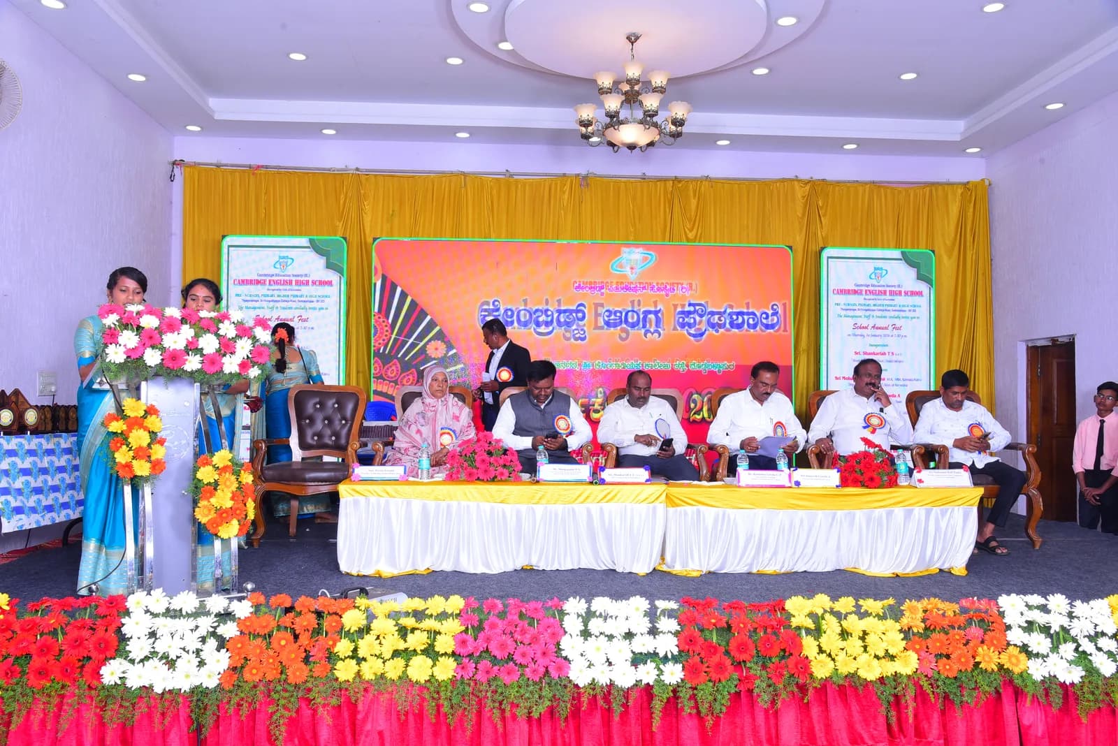 Cambridge English School - School Event 8