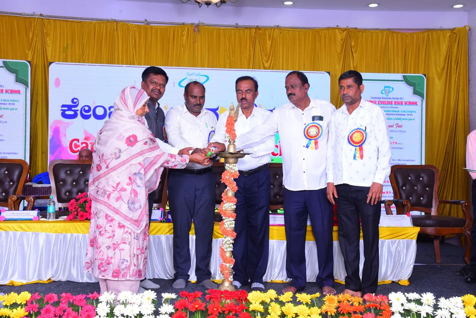 Cambridge English School - School Events