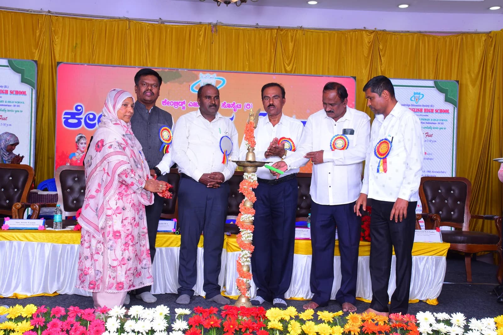 Cambridge English School - School Events