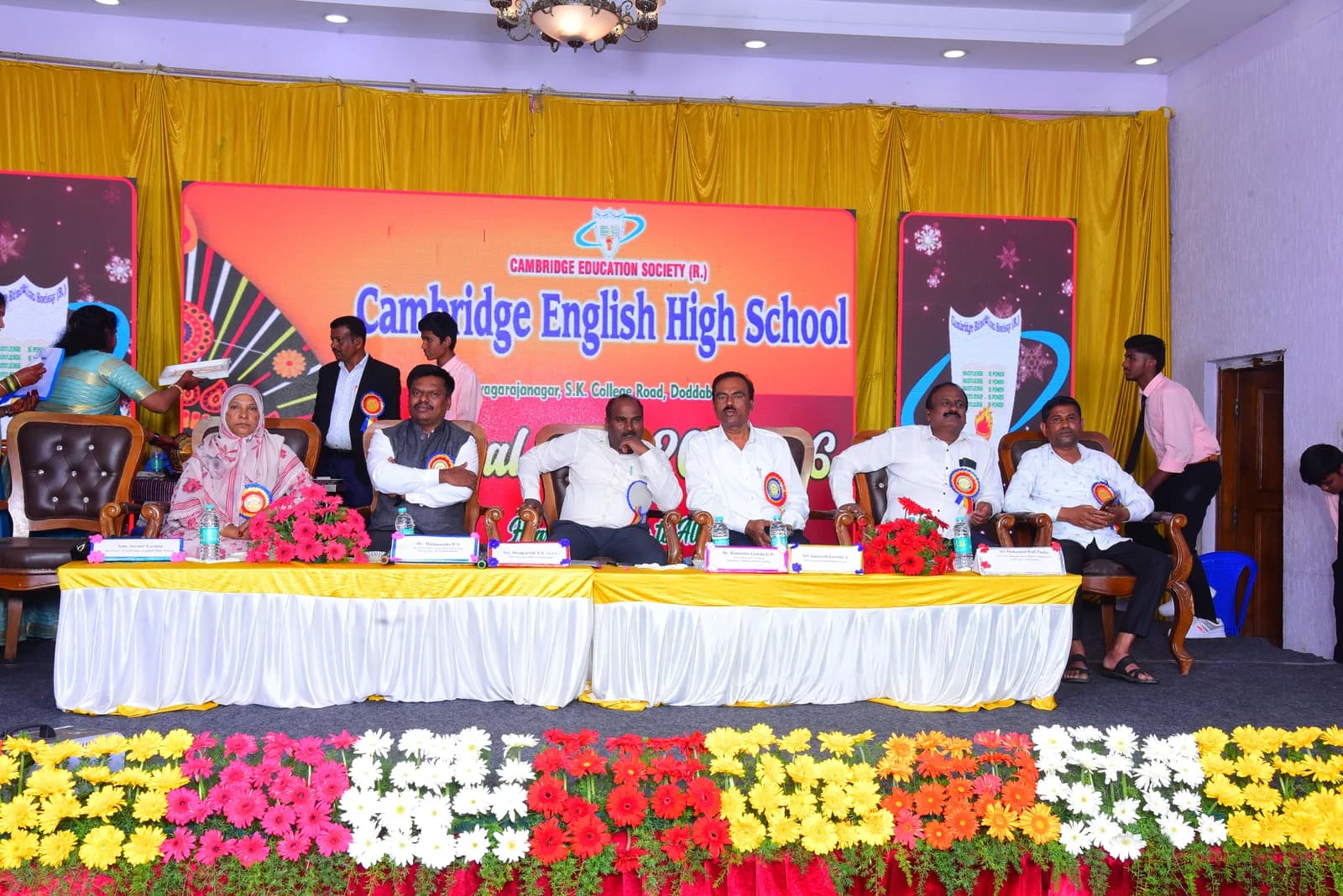 Cambridge English School - School Event 14