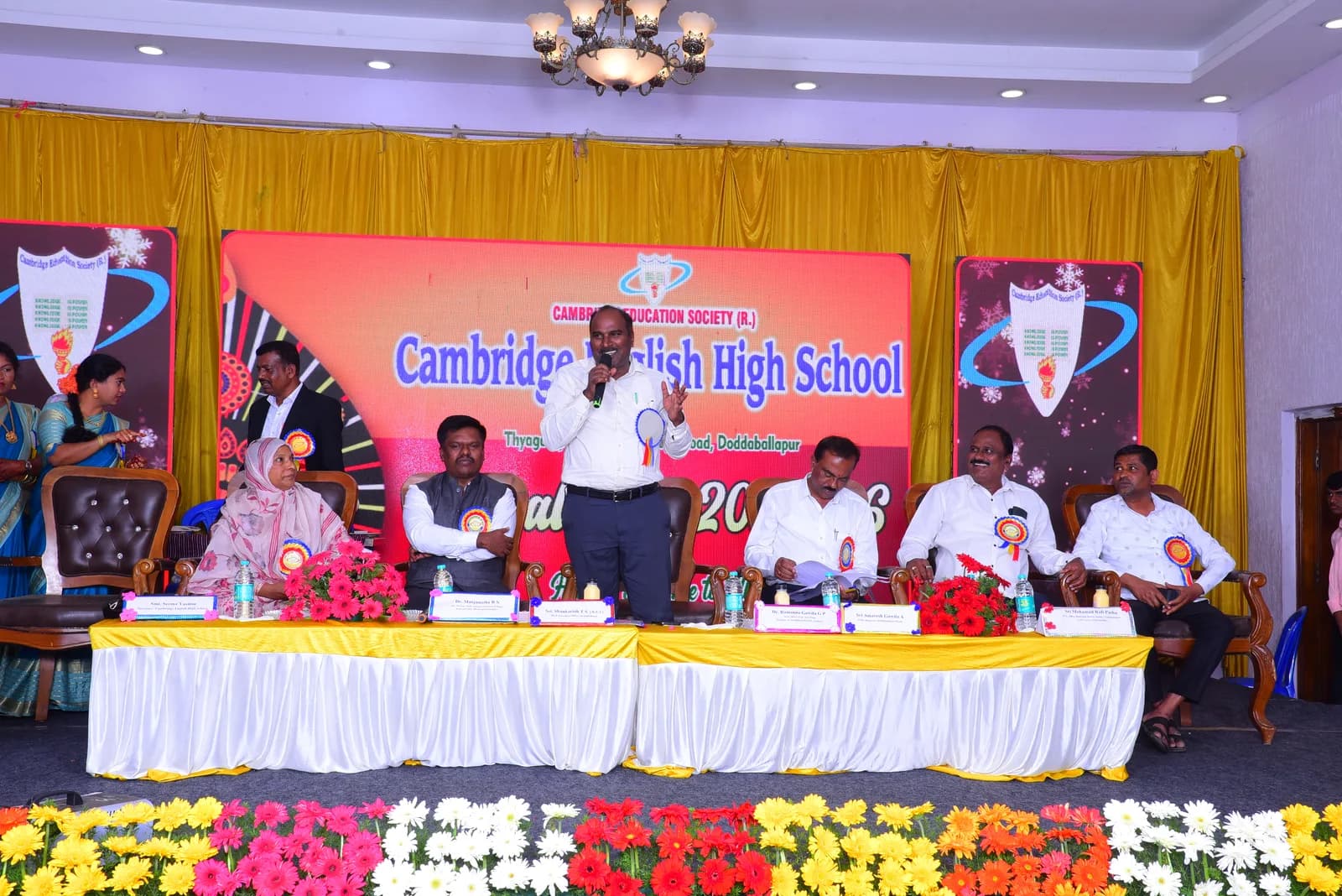 Cambridge English School - School Events