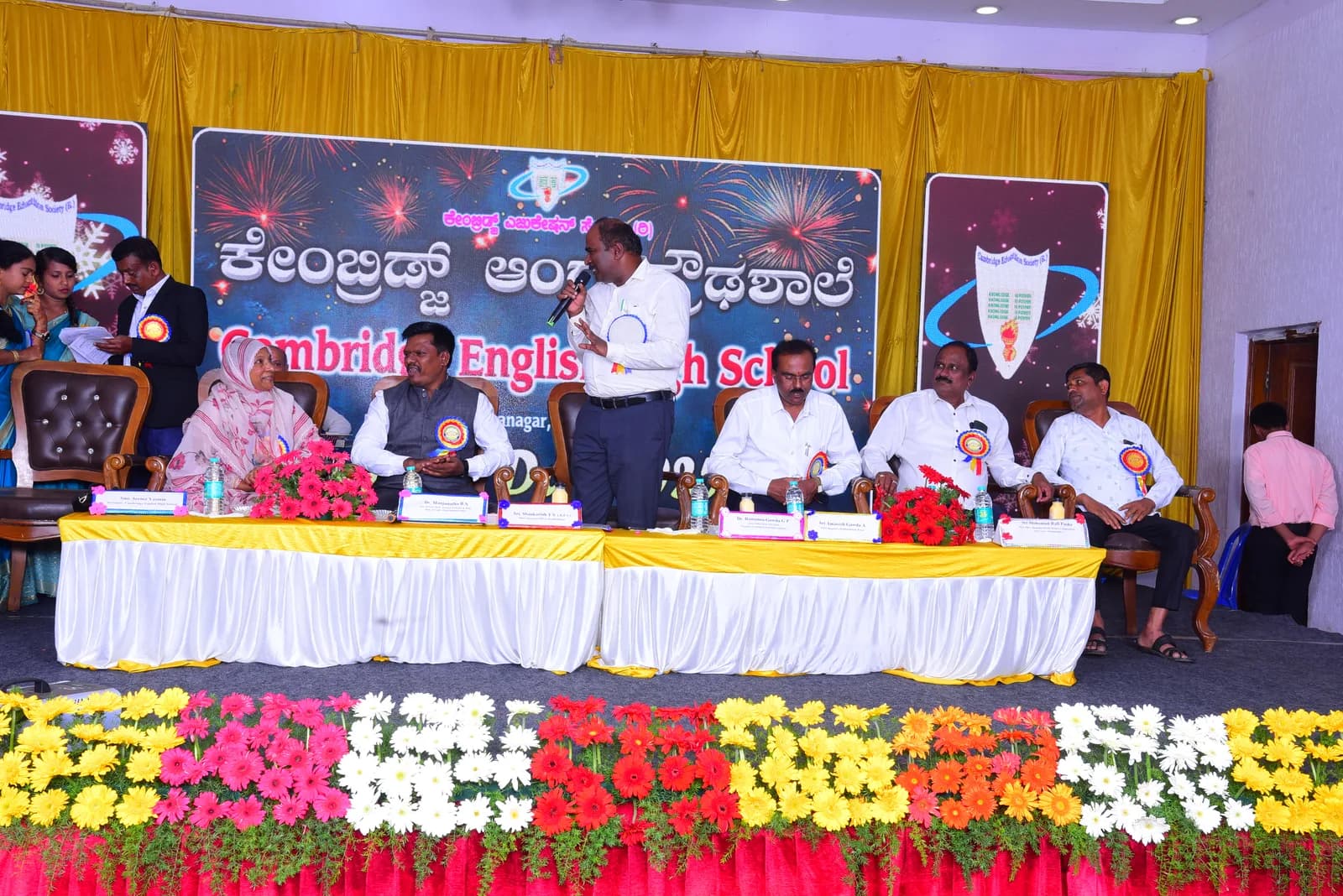 Cambridge English School - School Events