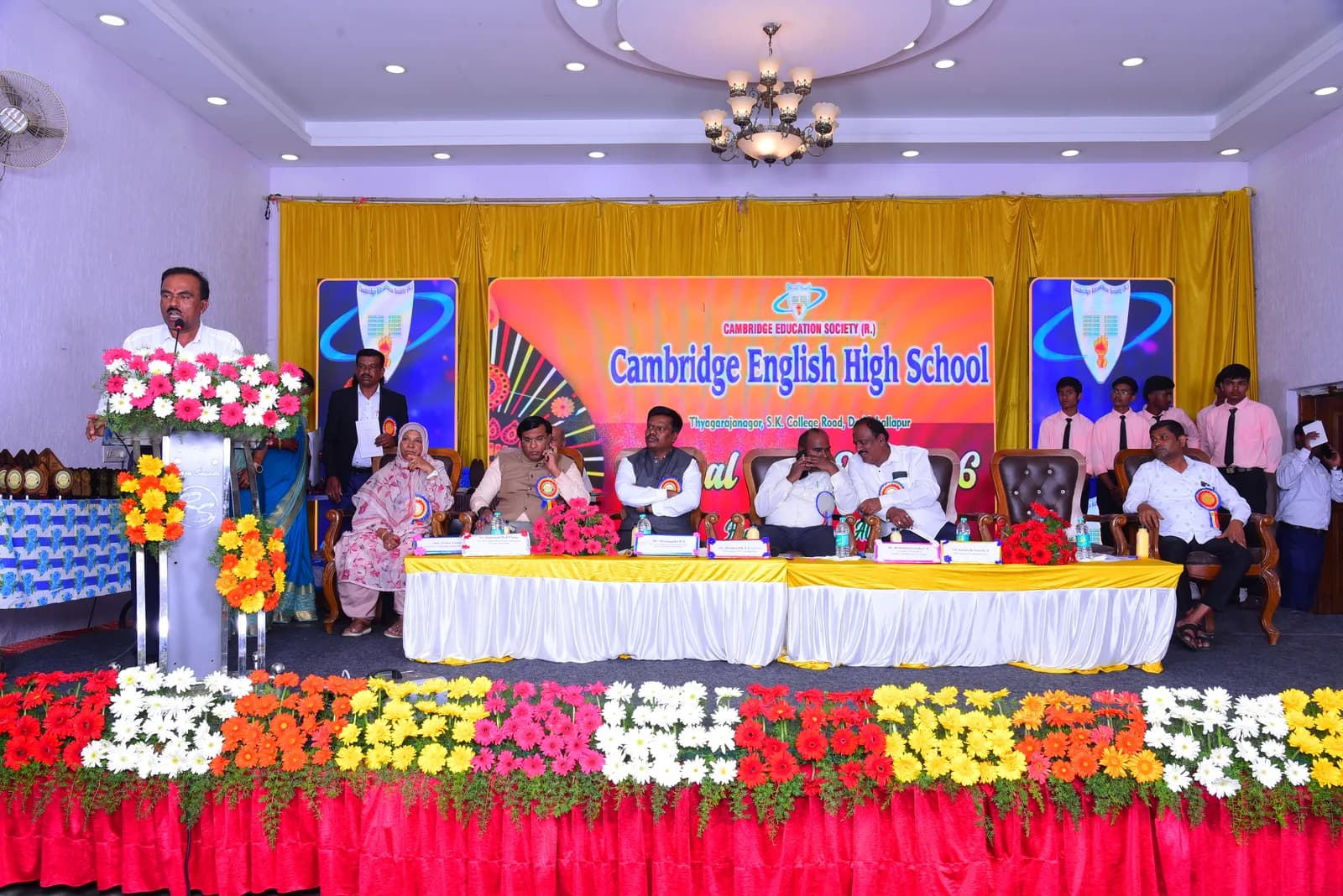 Cambridge English School - School Event 17