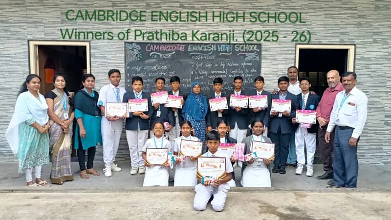 Cambridge English School - Campus Life