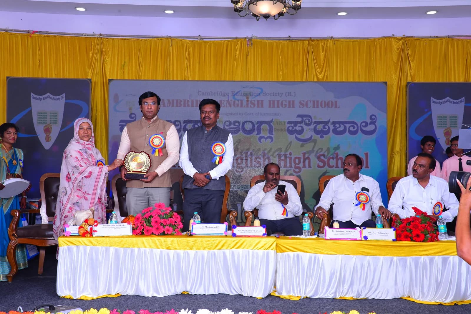 Cambridge English School - School Event 19