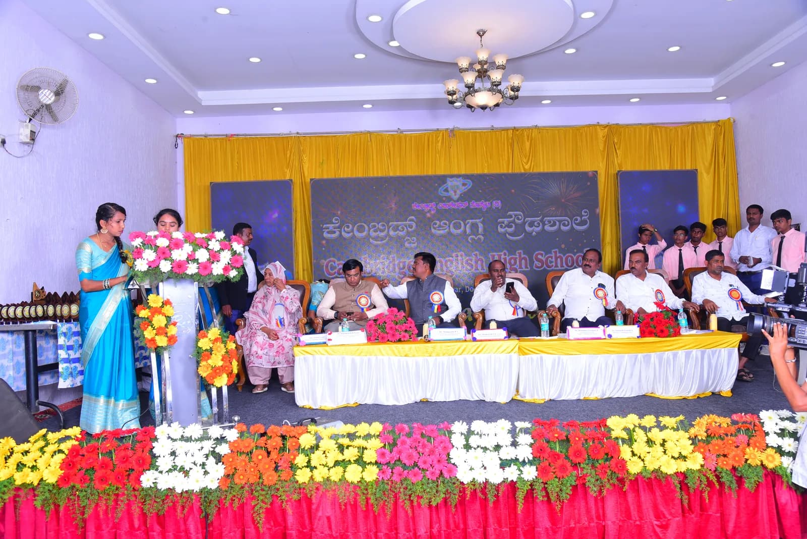 Cambridge English School - School Event 21