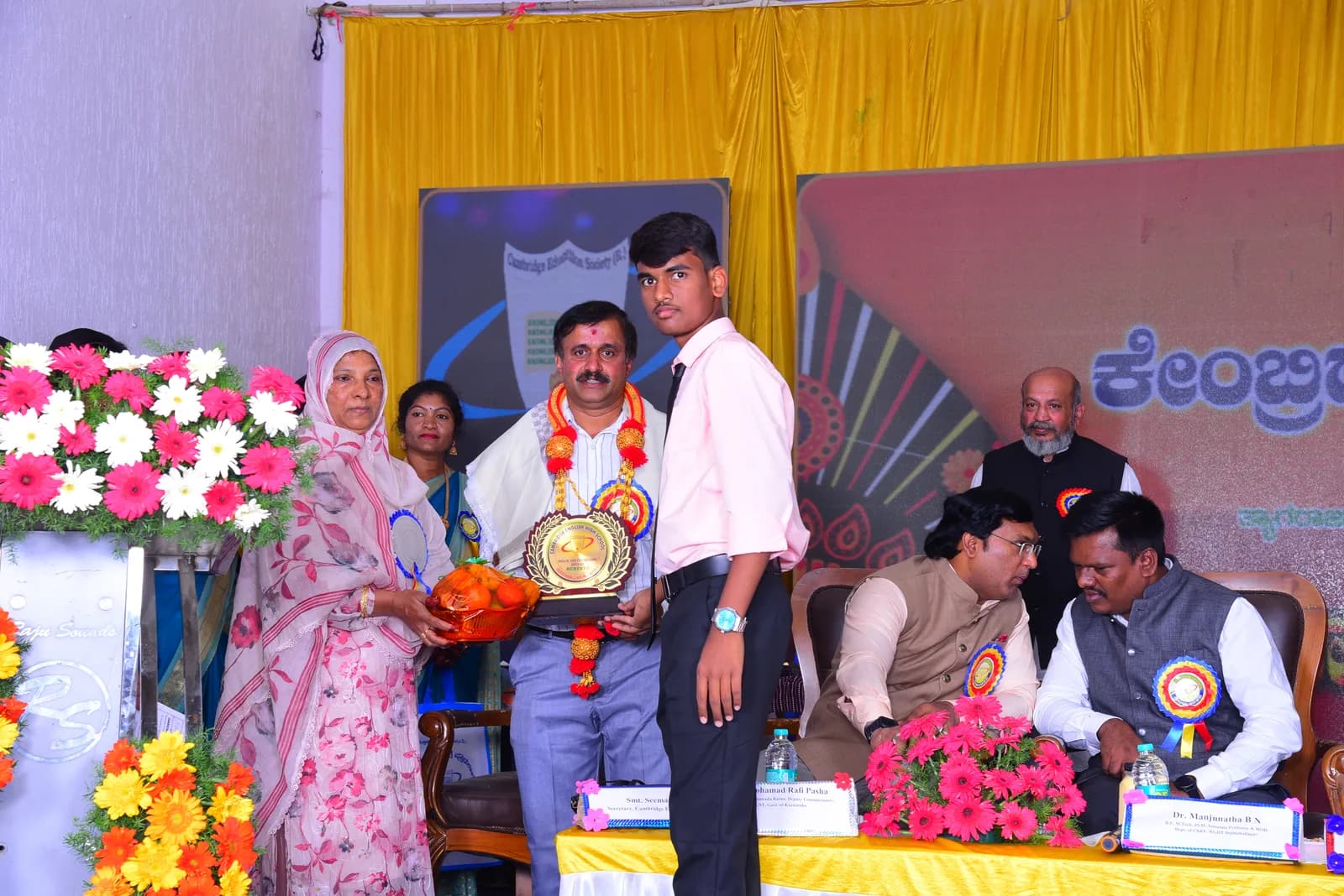 Cambridge English School - School Event 23