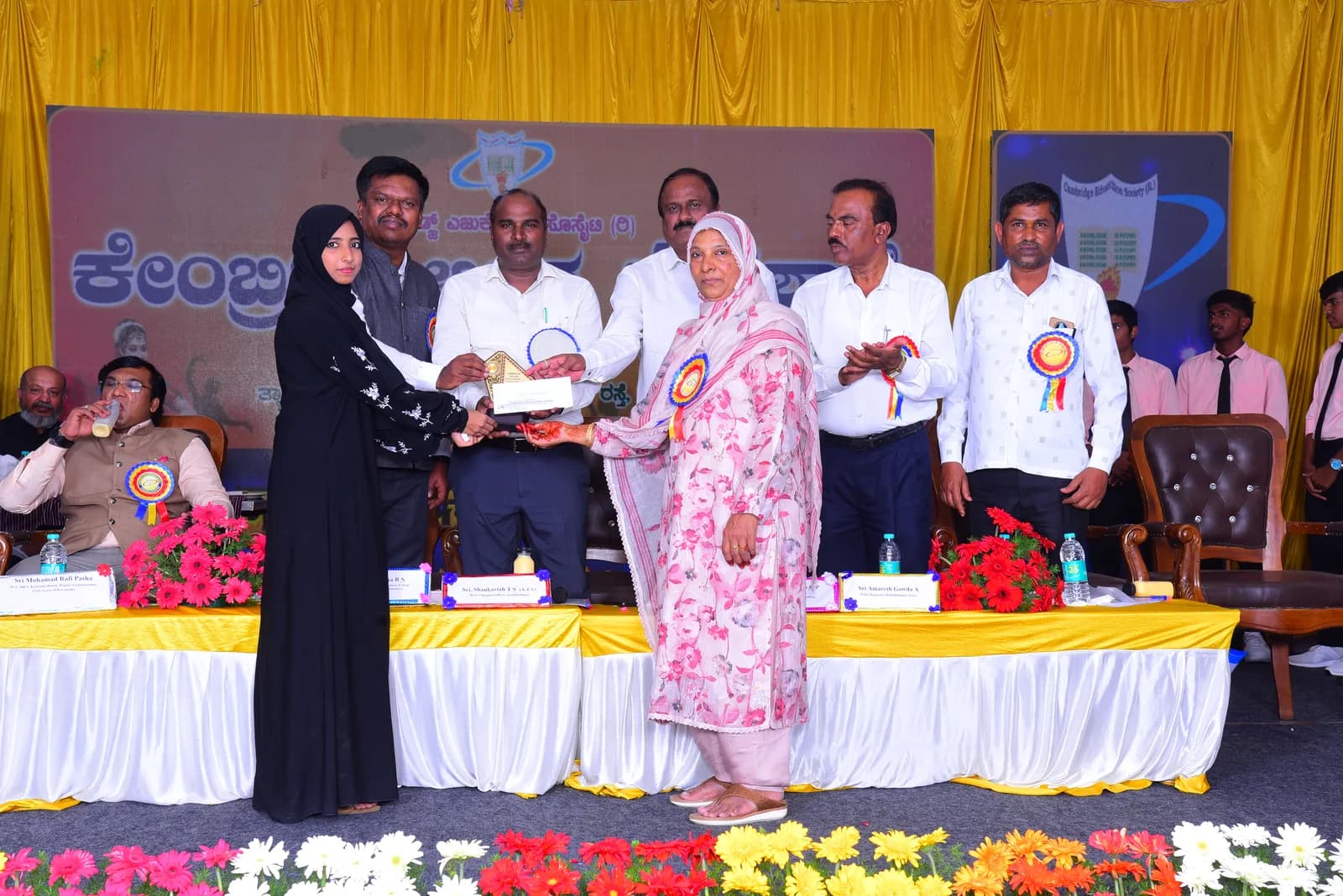 Cambridge English School - School Event 26