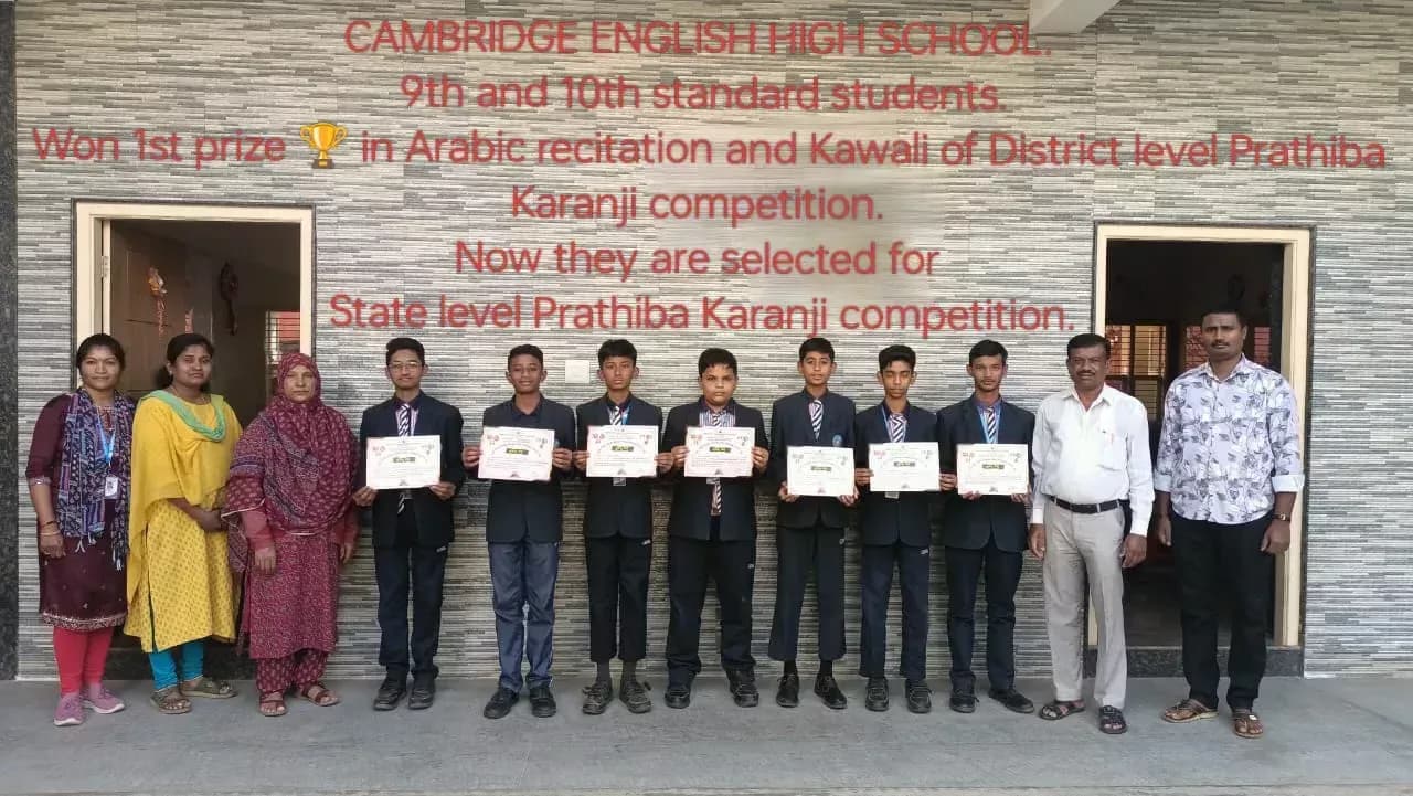 Cambridge English School - Campus Life