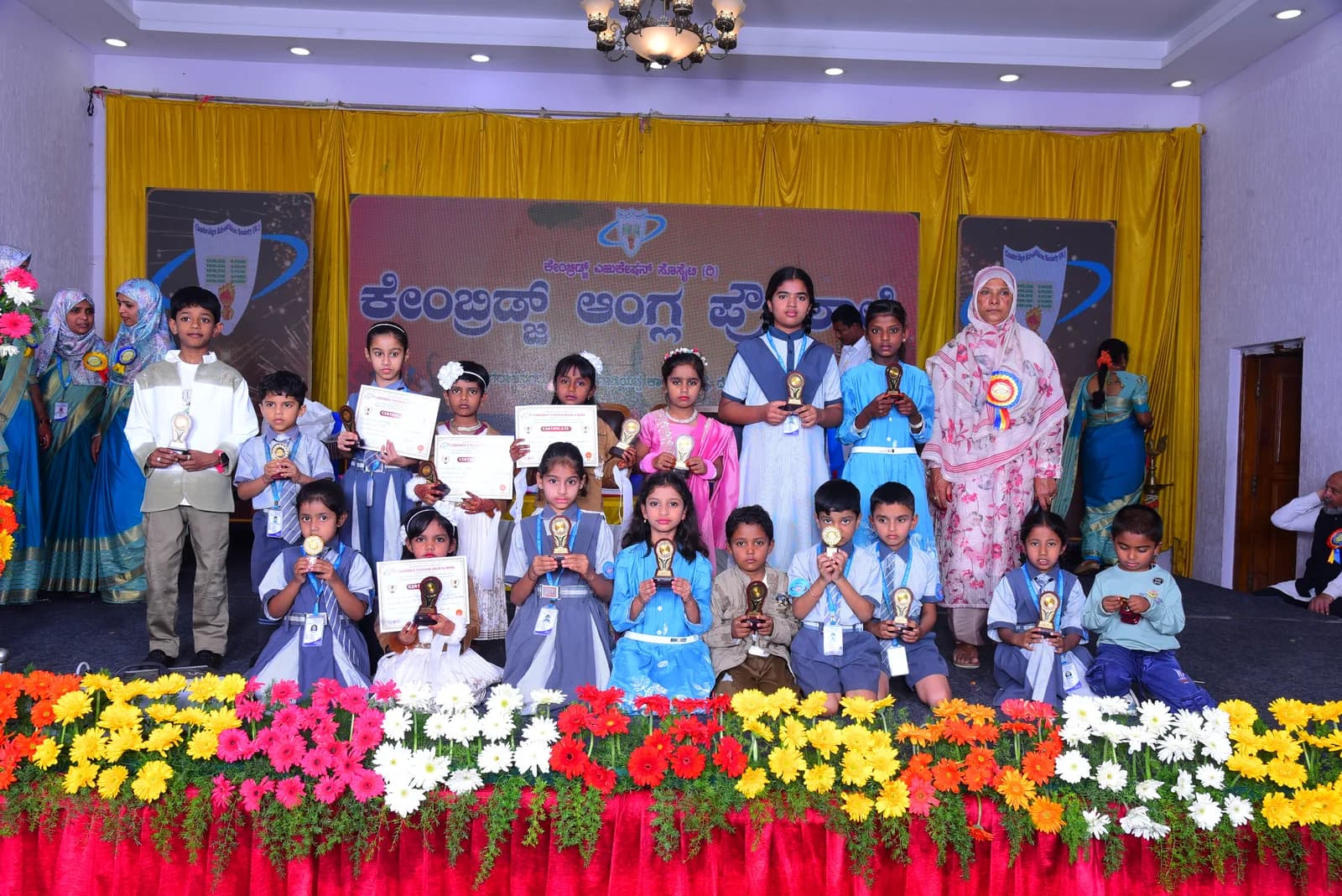 Cambridge English School - School Events