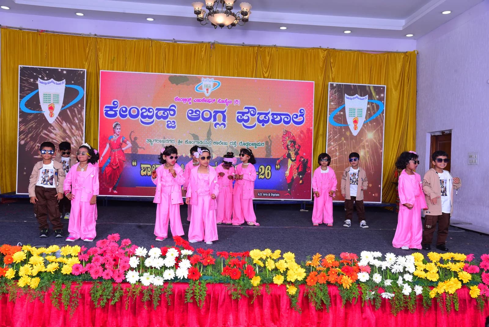 Cambridge English School - School Event 39