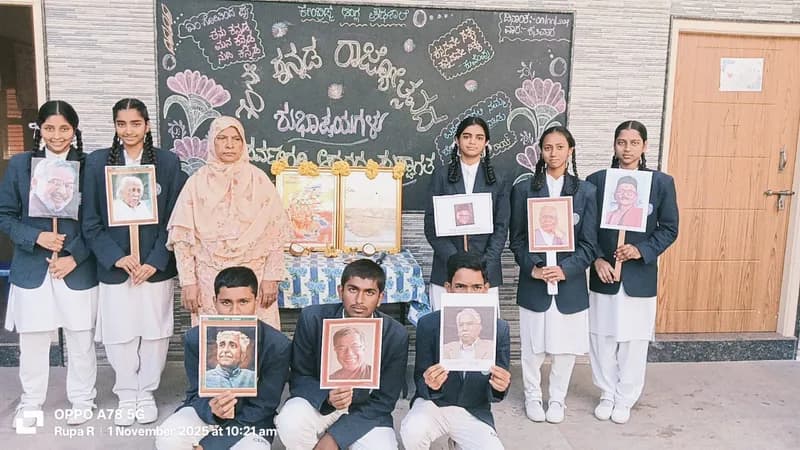 Cambridge English School - Prathiba Karanji & School Awards