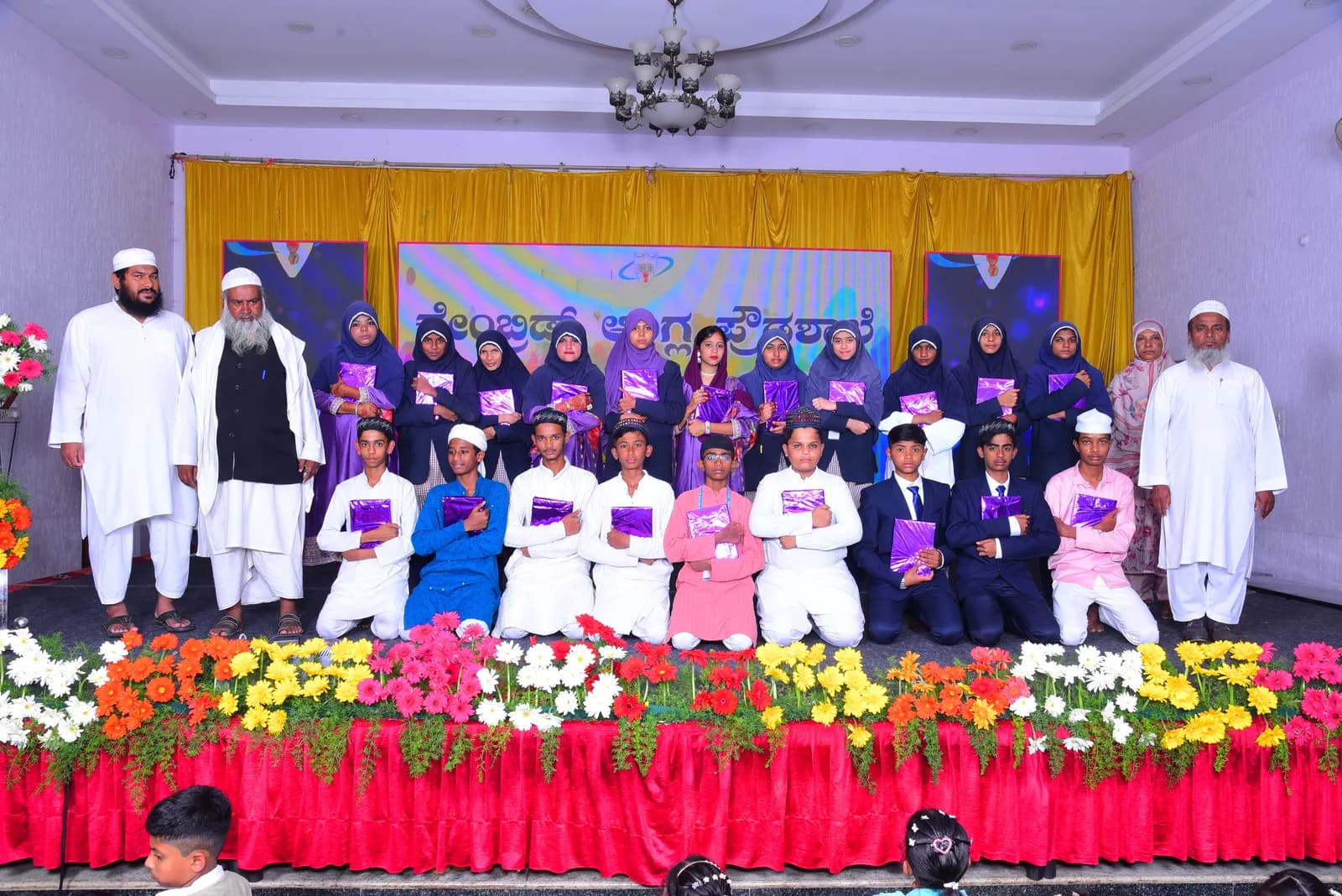 Cambridge English School - School Event 53