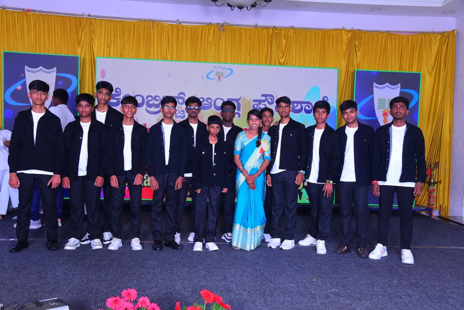 Cambridge English School - School Events