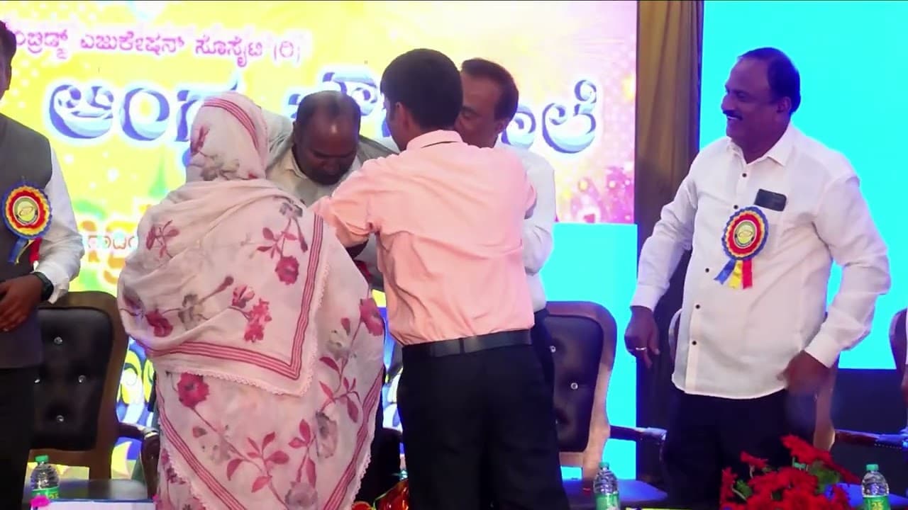 School Annual Fest 2026